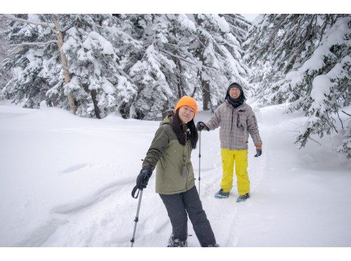 【北海道・富良野】初心者歓迎!スノーシューでしか行けない大雪山の秘境体験&温泉の癒し 【北海道・富良野】初心者歓迎!スノーシューでしか行けない大雪山の秘境体験&温泉の癒し