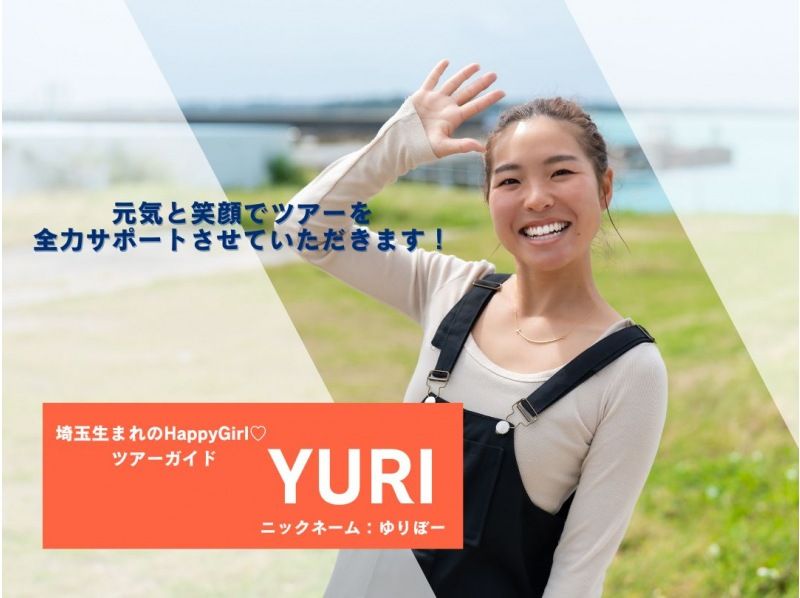 【沖縄・宮古島】《SALE実施中☆当日予約OK》ユニの浜 ドローン撮影ツアー ◎現役テレビカメラマン撮影◎ボートで約5分で上陸◎~3歳無料の紹介画像