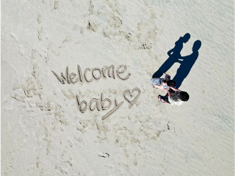 【沖縄・宮古島】 &ldquo;ユニの浜 ドローン撮影ツアー&rdquo; 現役テレビカメラマン！ボートで約5分で上陸！子供料金あり！3歳以下無料！の紹介画像