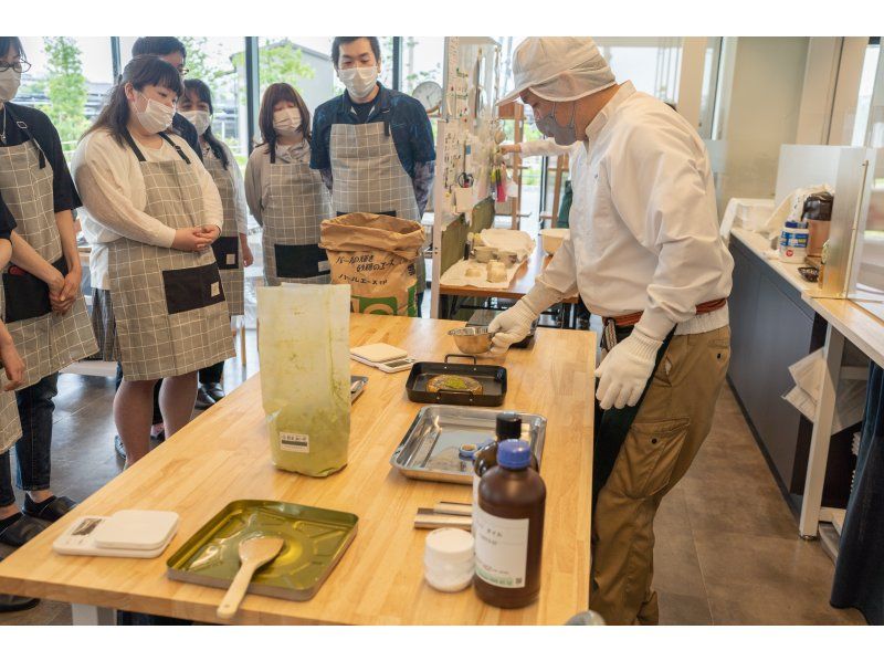 ＼京都 宇治／ 話題のあめ屋「岩井製菓」の飴づくり体験教室の紹介画像
