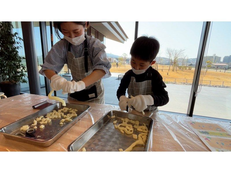 ＼京都 宇治／ 話題のあめ屋「岩井製菓」の飴づくり体験教室の紹介画像