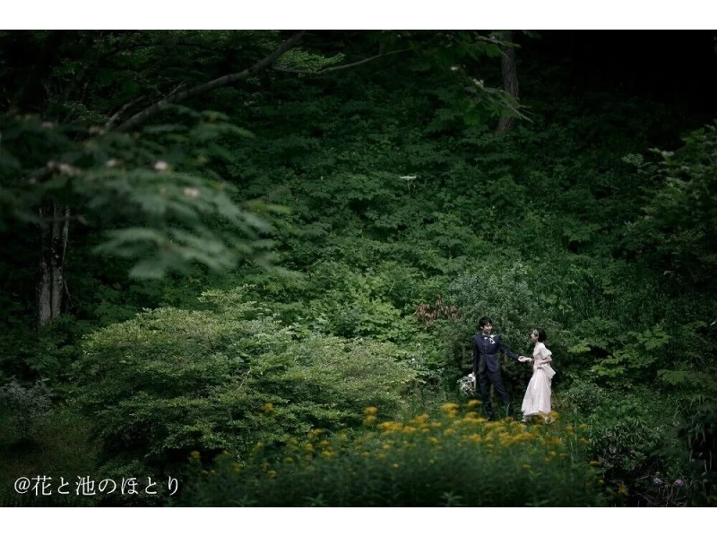 [Karuizawa] Half DAY Wedding Photo Planの紹介画像