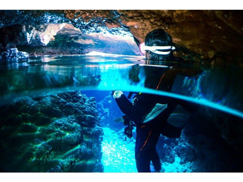 【沖縄・宮古島】地形を潜るFUNダイビング1日ツアー（2DIVE）カメラ・ライト・コンピューター無料レンタル！の紹介画像
