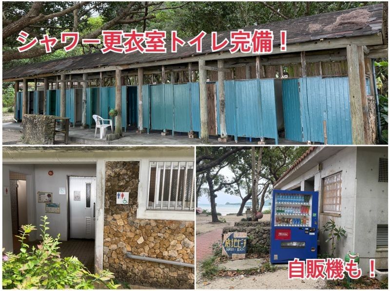 【青の洞窟ウミガメ100%シュノーケル】➕【川平湾ドローン】➕【癒しの滝】ゴープロ・シャワー完備！当日OK！初心者大歓迎！ゆったり6人まで！の紹介画像