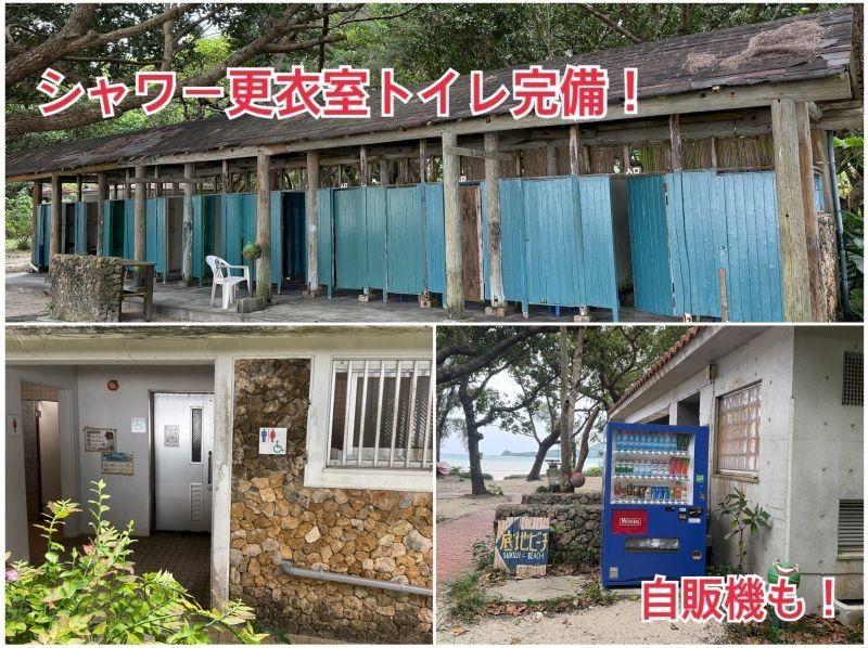 【川平湾ドローン撮影付/当日OK】ウミガメ見れなきゃ全額返金保証有『青の洞窟』シュノーケル＆『癒しの滝』シャワー完備！ゴープロ付！６名までの紹介画像
