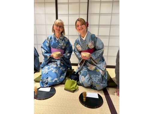 【奈良・JR奈良 期間限定】日本の伝統的な美を感じる茶道着物体験 お土産付きプラン 【奈良・JR奈良 期間限定】日本の伝統的な美を感じる茶道着物体験 お土産付きプラン