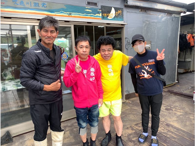 【沢と滝】春休みセール！！ジャングルカヌー吹通川観光コース  写真&bull;動画無料 おやつ付　トイレ シャワー 無料駐車場！！の紹介画像