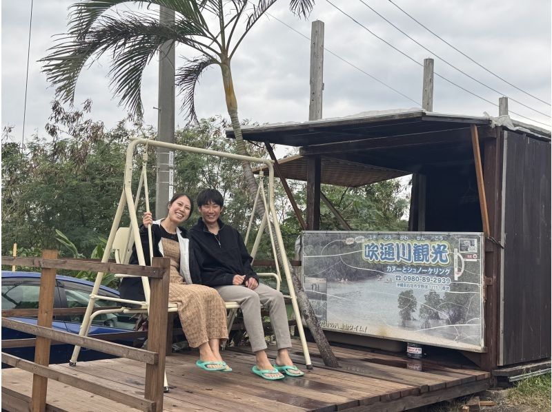 [溪流與瀑布] 叢林獨木舟 吹戶川觀光路線 瀑布河（含小點心） 廁所淋浴免費停車！ ！の紹介画像