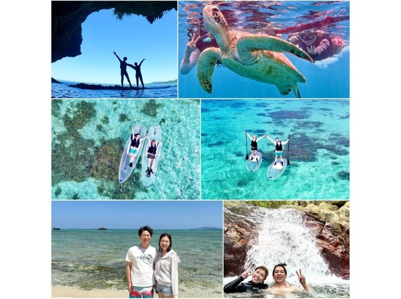 【川平クリアSUP➕青の洞窟ウミガメ遭遇率99.9%シュノーケル】➕『癒しの滝』川平湾4Kドローン＆ゴープロ撮影データ無料！少人数制！の紹介画像