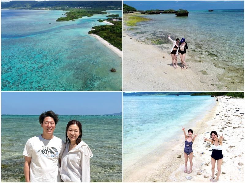 【石垣島1日】『川平クリアサップ』✖︎『青の洞窟98%遭遇ウミガメシュノーケル』✖︎『癒しの滝』✖川平湾ドローン＆一眼レフ＆ゴープロ撮影無料の紹介画像