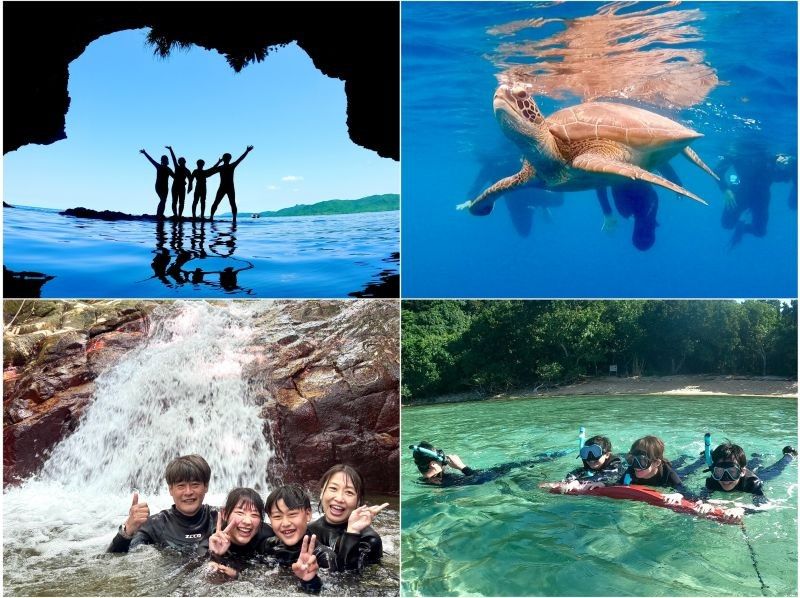 【川平クリアSUP➕青の洞窟ウミガメ遭遇率99.9%シュノーケル】➕『癒しの滝』川平湾4Kドローン＆ゴープロ撮影データ無料！少人数制！の紹介画像