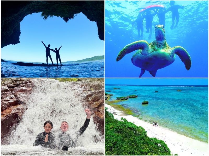 【川平クリアSUP➕青の洞窟ウミガメ遭遇率99.9%シュノーケル】➕『癒しの滝』川平湾4Kドローン＆ゴープロ撮影データ無料！少人数制！の紹介画像