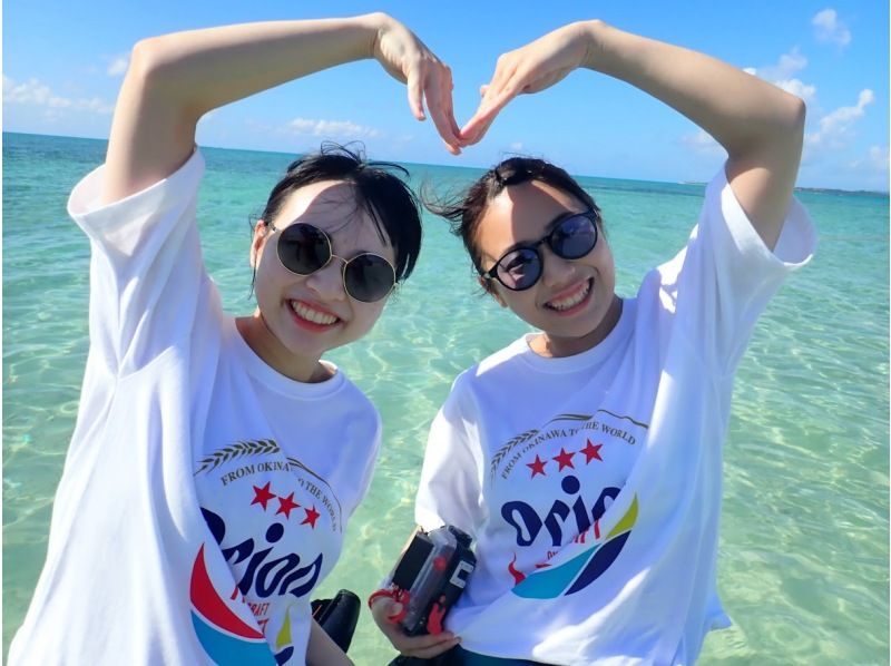 幻の島上陸＆シュノーケリングツアーの紹介画像