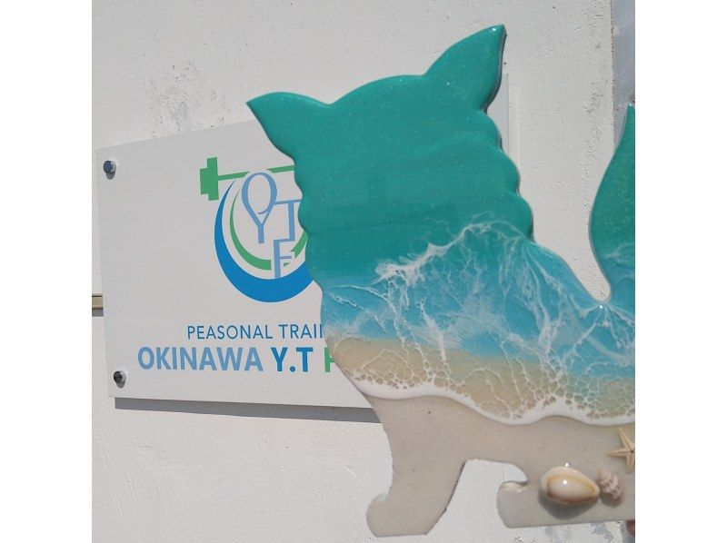 [Okinawa, Uruma City] Beginners are welcome ★ Experience resin art in your spare time while sightseeing in Uruma City ♪ ★ A souvenir of your trip to Okinawa ♪の紹介画像