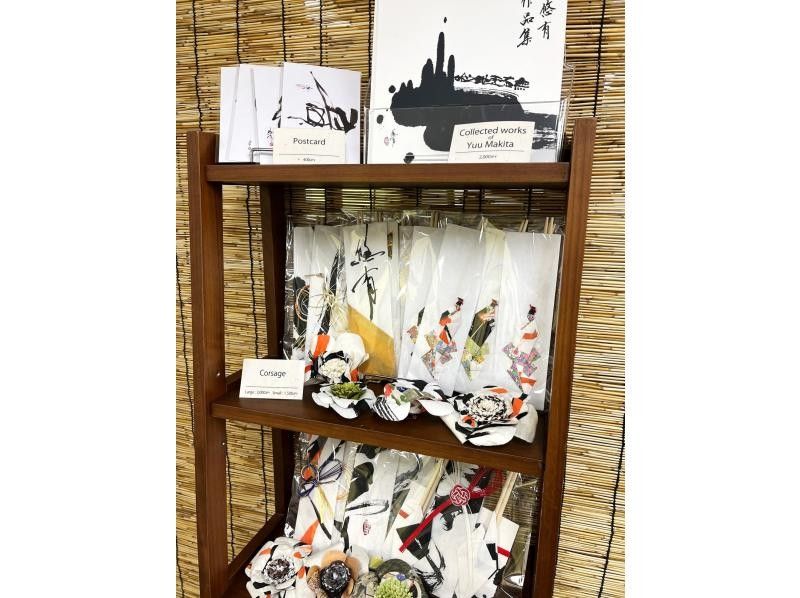 [Osaka・Shinsaibashi/Nagahoribashi] A rare experience! Calligraphy art on a full sheet of paper - souvenir included! Tourists from overseas and people living in Japan are welcome!の紹介画像