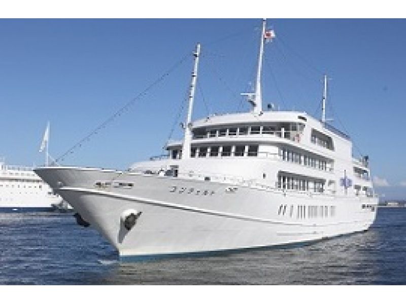 ★4/1～【兵庫・神戸】12:30出航ランチクルーズ「ブルーオーシャン」地中海・南仏を感じる料理など全5品の紹介画像