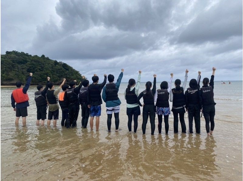 【国立公園】【カヌーで行く】90分コース　島人の経験豊なガイドが楽しく案内 マリンアクティビティーツアー　トイレ シャワー 駐車場　無料！！の紹介画像