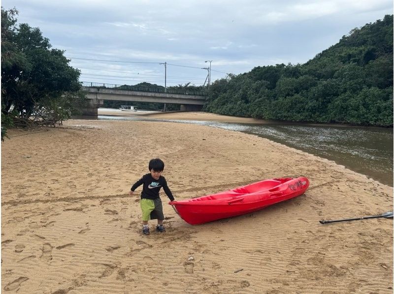 [National Park] [Go by canoe] 90-minute course. Enjoy a fun tour with an experienced island guide. Marine activity tour. Toilets, showers, and free parking!!の紹介画像