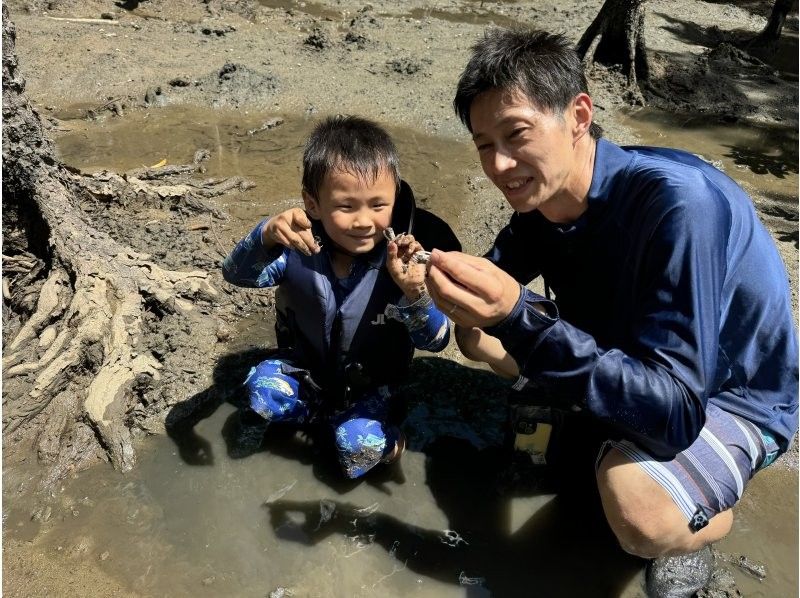 [国家公园] [乘独木舟游览] 90分钟路线。在经验丰富的岛屿导游的陪伴下享受有趣的游览。海上活动游览。厕所、淋浴和免费停车场！ ！の紹介画像