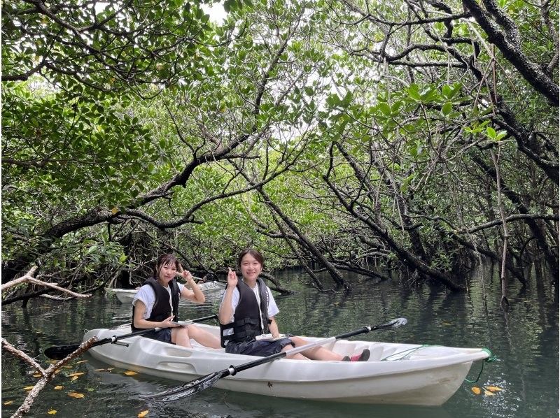 [National Park] [Go by canoe] 90-minute course. Enjoy a fun tour with an experienced island guide. Marine activity tour. Toilets, showers, and free parking!!の紹介画像