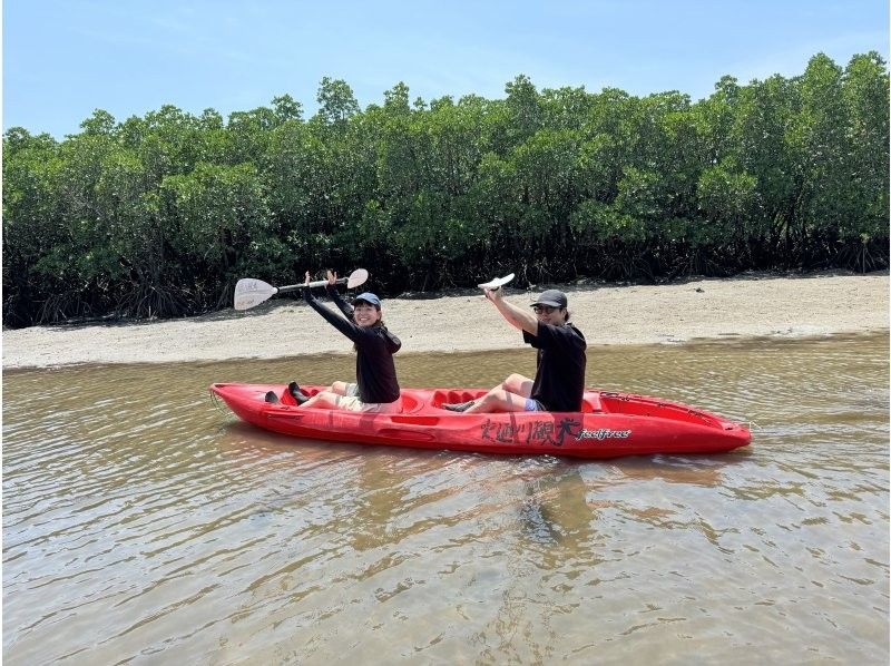 [National Park] [Go by canoe] 90-minute course. Enjoy a fun tour with an experienced island guide. Marine activity tour. Toilets, showers, and free parking!!の紹介画像