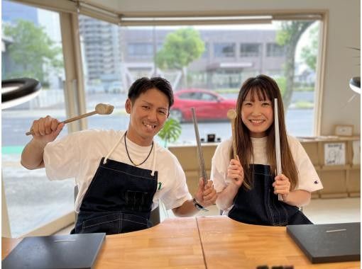 【鳥取】手作り結婚指輪が作れる。プラチナ・ゴールドの指輪。結婚指輪じゃなくても◎!JR鳥取駅すぐ♪ 【鳥取】手作り結婚指輪が作れる。プラチナ・ゴールドの指輪。結婚指輪じゃなくても◎!JR鳥取駅すぐ♪