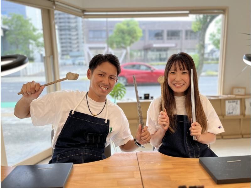 【鳥取】手作り結婚指輪が作れる。プラチナ・ゴールドの指輪。結婚指輪じゃなくても◎！JR鳥取駅すぐ♪の紹介画像