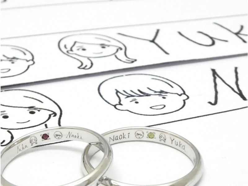 【鳥取】手作り結婚指輪が作れる。プラチナ・ゴールドの指輪。結婚指輪じゃなくても◎！JR鳥取駅すぐ♪の紹介画像