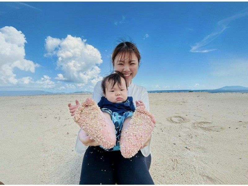 【少人数制満喫プラン】「幻の島」上陸＆美ら海シュノーケリング（GoPro 写真サービス付き）の紹介画像