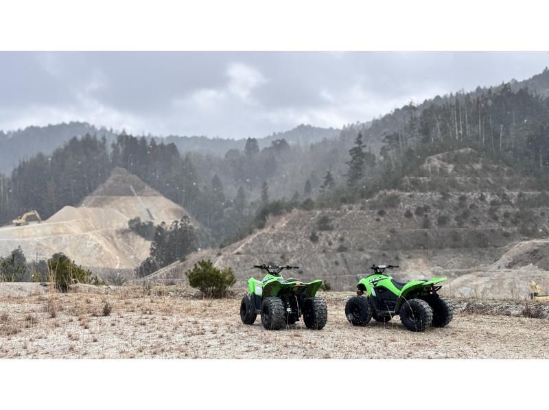 [Toyota, Aichi] Tour the 250,000㎡ mine rich in nature by buggy! Come empty-handedの紹介画像