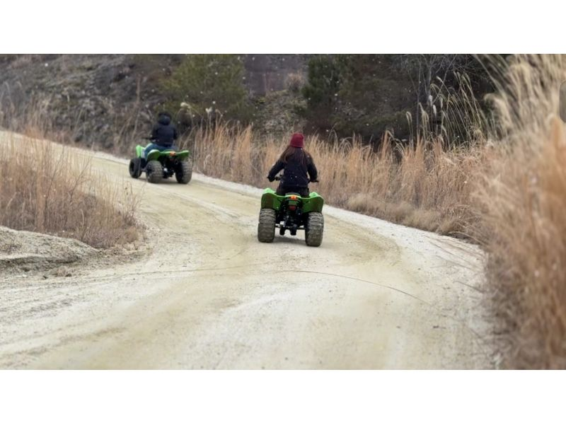 [Toyota, Aichi] Tour the 250,000㎡ mine rich in nature by buggy! Come empty-handedの紹介画像