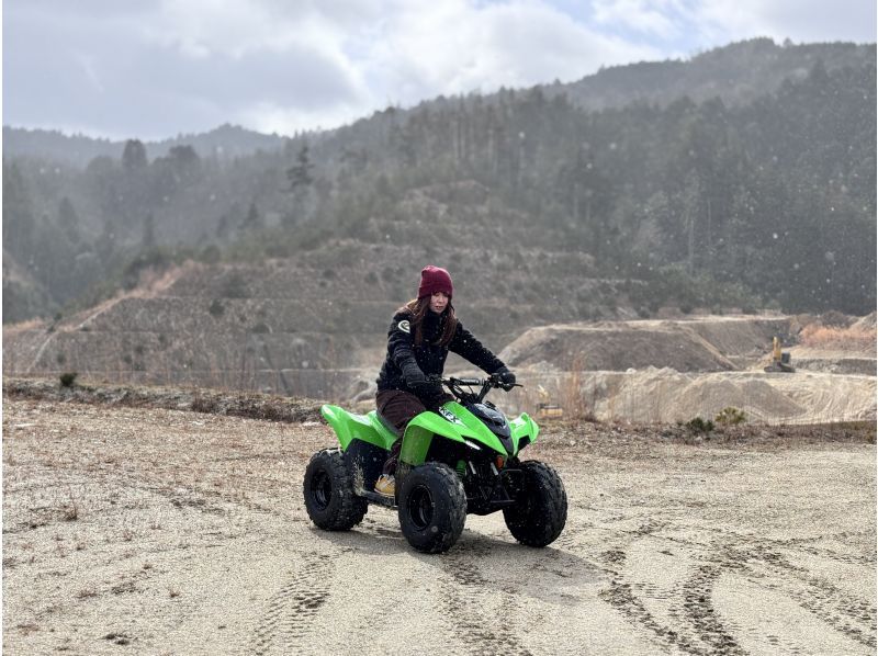 [Toyota, Aichi] Tour the 250,000㎡ mine rich in nature by buggy! Come empty-handedの紹介画像