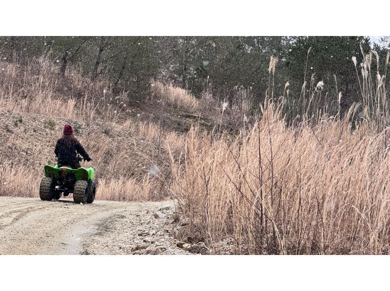 [Toyota, Aichi] Tour the 250,000㎡ mine rich in nature by buggy! Come empty-handedの紹介画像