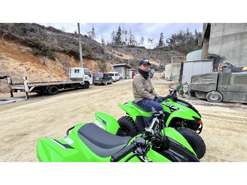 [Toyota, Aichi] Tour the 250,000㎡ mine rich in nature by buggy! Come empty-handedの紹介画像