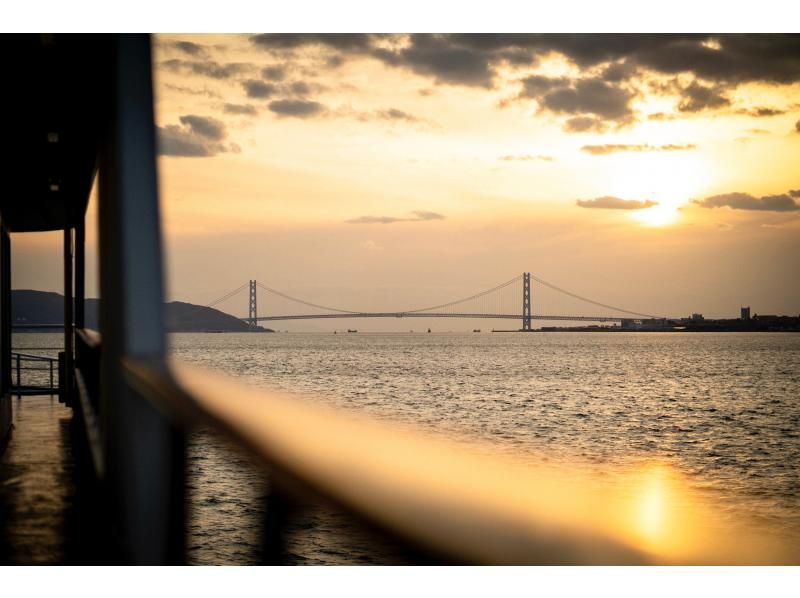 【兵庫・神戸】17:00発トワイライトクルーズ「フレンチ(ルーナ)コース」ちょっと早めの時間に豪華なディナーを♪の紹介画像