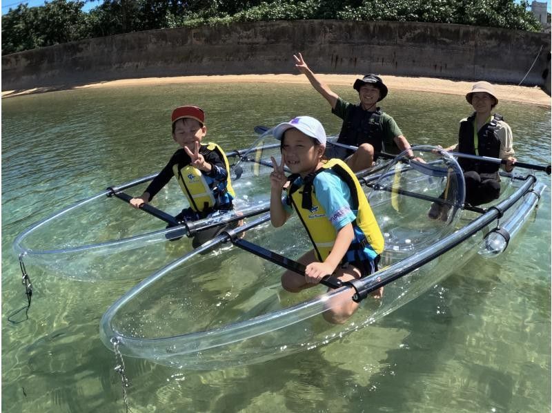 【沖縄／恩納村／青の洞窟／体験ダイビング／クリアカヤック】お得なセット♪カメラ撮影付き♪安心の少人数制♪当日予約OK♪の紹介画像