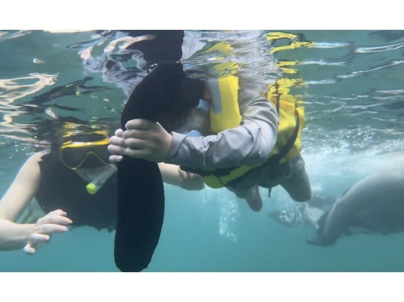 ★Boat snorkeling★Even beginners and those who can't swim can feel at ease! ★Departing and arriving from Chatan Town! の紹介画像