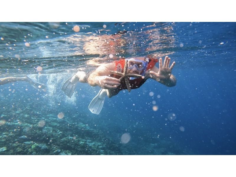 【沖繩・瀨底・水納島浮潛】★初學者或不會游泳也不用擔心！船用浮潛！の紹介画像