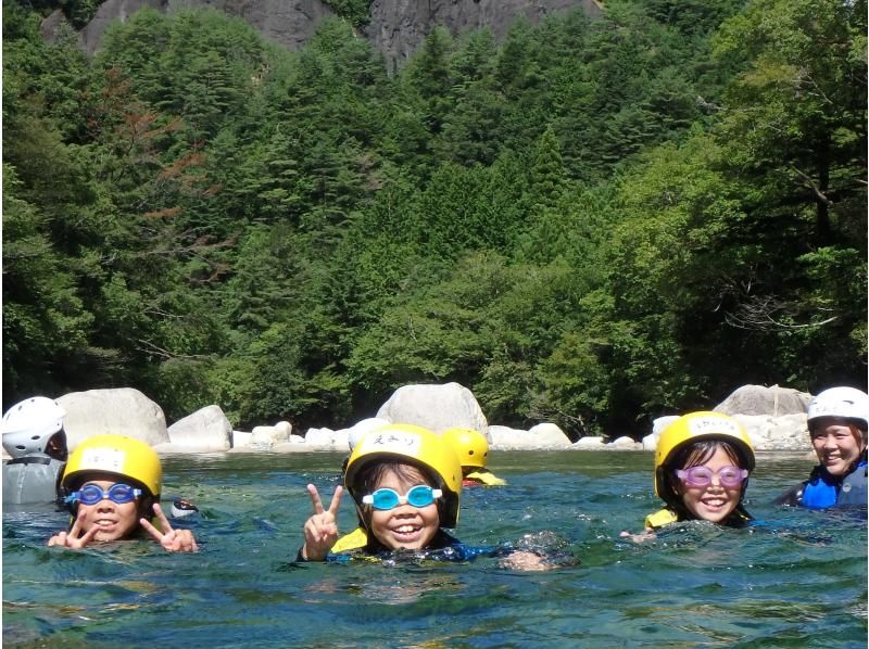 【滋賀】子どもと一緒に水遊び！ウォーターキッズ　キャニオンスイミングの紹介画像