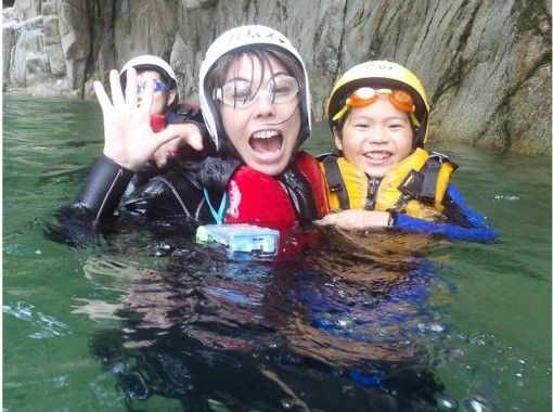 滋賀 子どもと一緒に水遊び ウォーターキッズ キャニオンスイミング アクティビティジャパン
