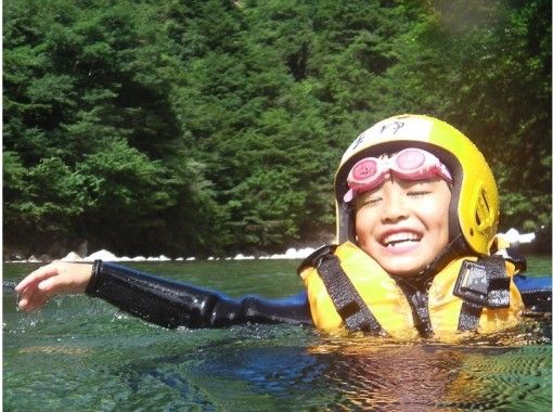 滋賀 子どもと一緒に水遊び ウォーターキッズ キャニオンスイミング アクティビティジャパン