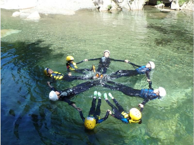 【滋賀】子どもと一緒に水遊び！ウォーターキッズ　キャニオンスイミングの紹介画像