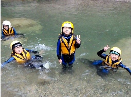 滋賀 子どもと一緒に水遊び ウォーターキッズ キャニオンスイミング アクティビティジャパン