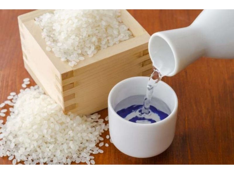 再生型観光・安富町で村おこし‼　水曜・木曜限定　SDGｓの紹介画像