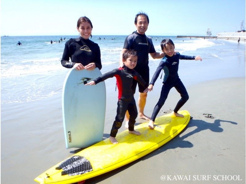 [Aichi, Chita Peninsula] Fun for beginners and children! Surfing trial lesson (60 minutes)の紹介画像