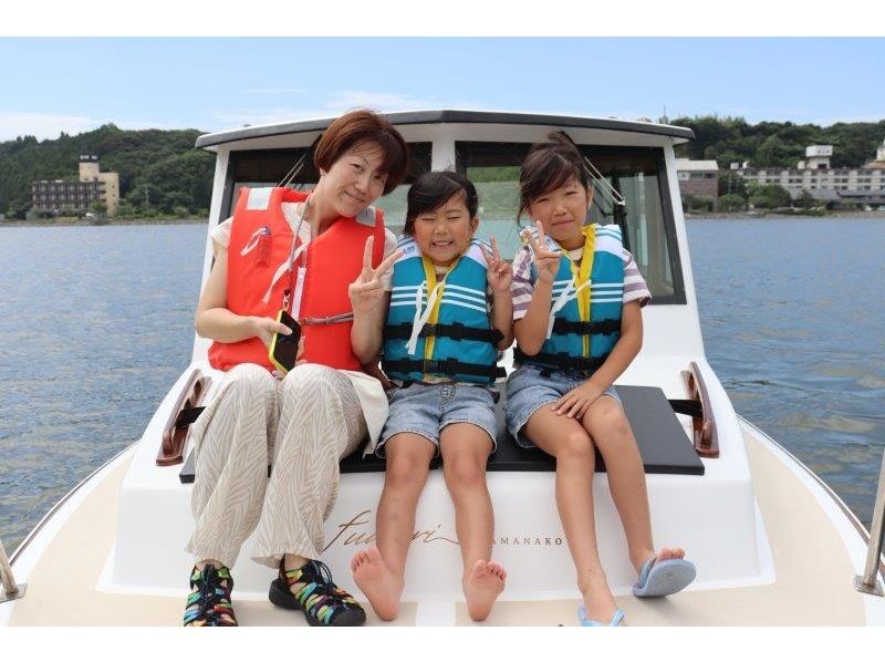 《スペシャルプライスプラン》お得に楽しむ　貸切クルーズ60分　★1グループ5名様まで11,000円!!★　ドリンク・お茶菓子付き♪の紹介画像