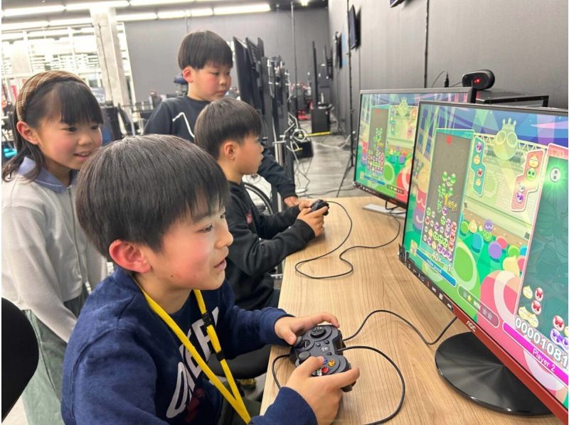 【福岡・北九州】VRやeスポーツが体験できる日本最大級のデジタルテーマパーク 『REDEE』【120分プラン】の紹介画像