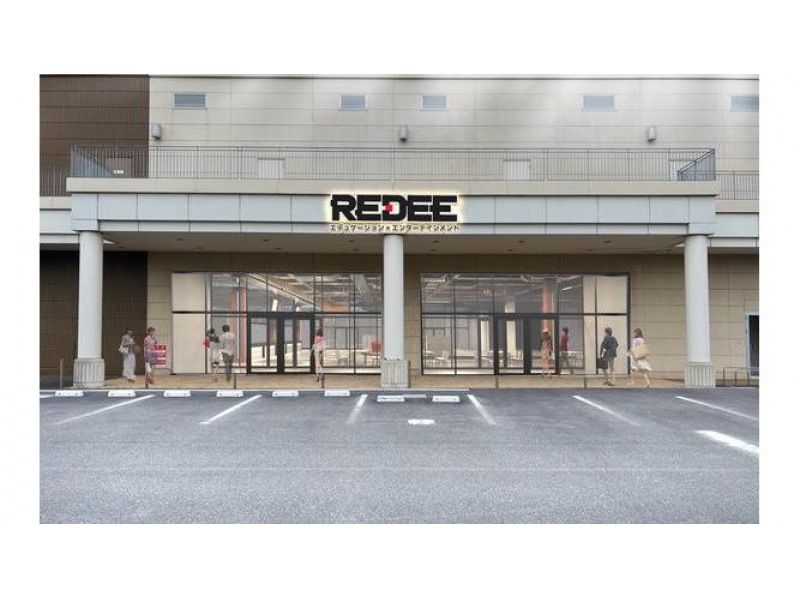 【福岡・北九州】VRやeスポーツが体験できる日本最大級のデジタルテーマパーク 『REDEE』【120分プラン】の紹介画像