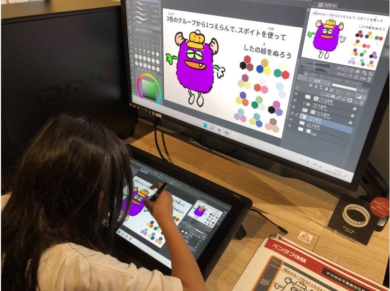【福岡・北九州】VRやeスポーツが体験できる日本最大級のデジタルテーマパーク 『REDEE』【120分プラン】の紹介画像