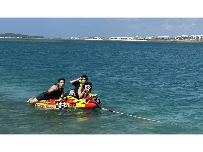 [Okinawa, Naha, Itoman] Unlimited 100-minute rides on a variety of towing tubes in the uninhabited island sea! Enjoy the Okinawan sea to the fullest with clear kayaks, clear SUPs, and sea scooters!の紹介画像